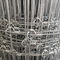 Galvanized Page 2.3m Woven Wire Mesh For Hinge Joint Field Fence