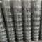 Galvanized Page 2.3m Woven Wire Mesh For Hinge Joint Field Fence